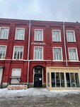 Atmosfera (Savvino Microdistrict, Savvinskaya Street, 10), photo studio
