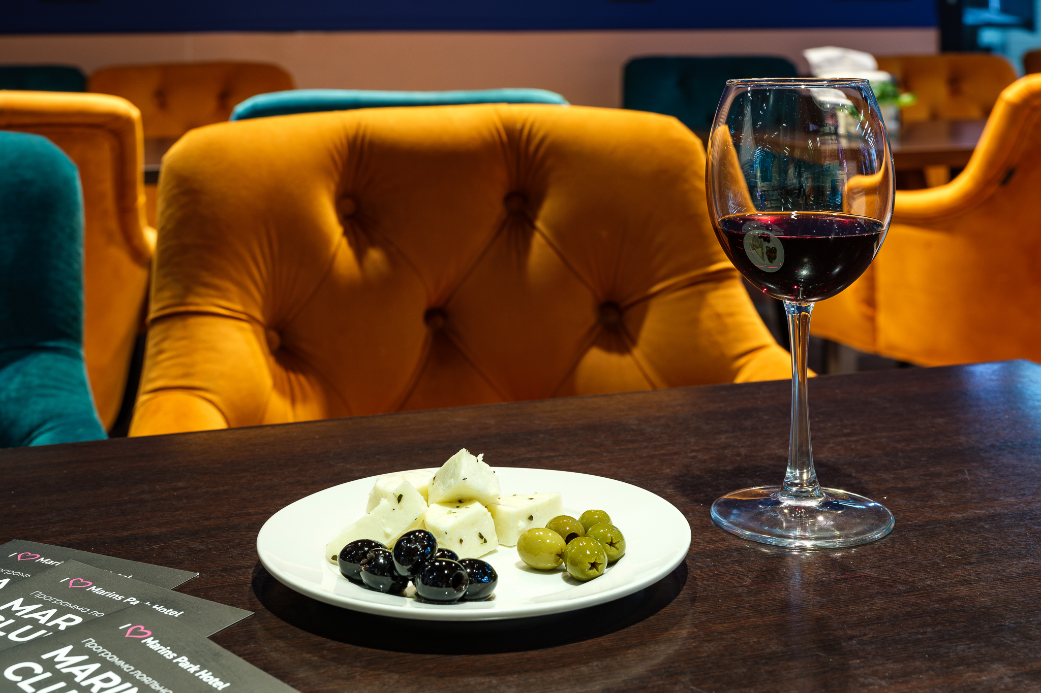 Фото Marins Екатеринбург Hotel