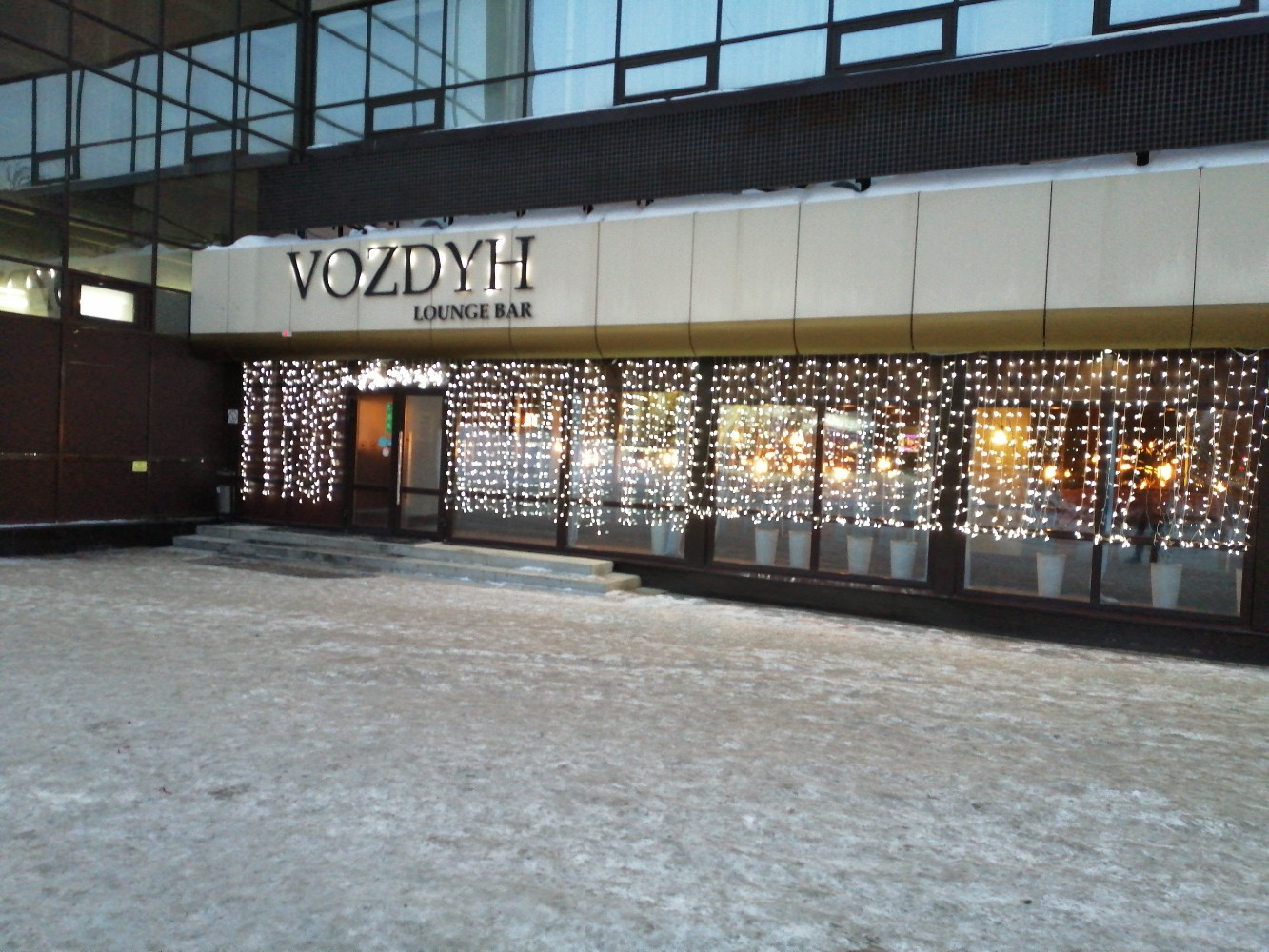 Vozdyh Lounge Bar, ресторан, ул. Ленина, 32, Уфа, Россия - Яндекс.Карты