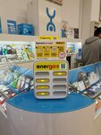 EnerGo (Miklukho-Maklaya Street, 32А), power bank rental