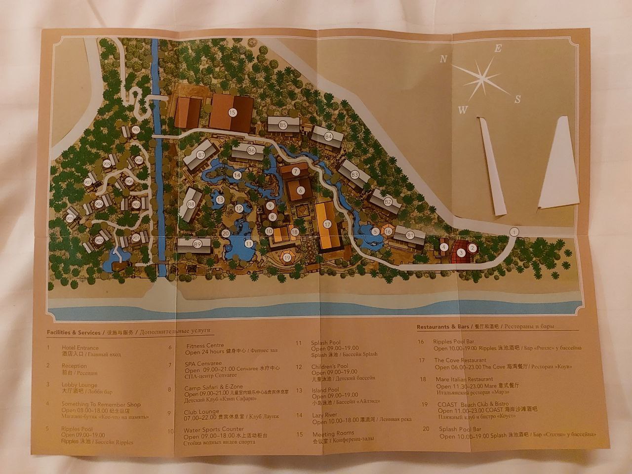 Фото Centara Grand Beach Resort Phuket