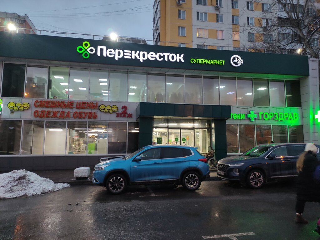 Vending machine Linzy Tut, Moscow, photo