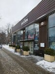 Бери Заряд (60-letiya Oktyabrya Avenue, 27), alquiler de cargador