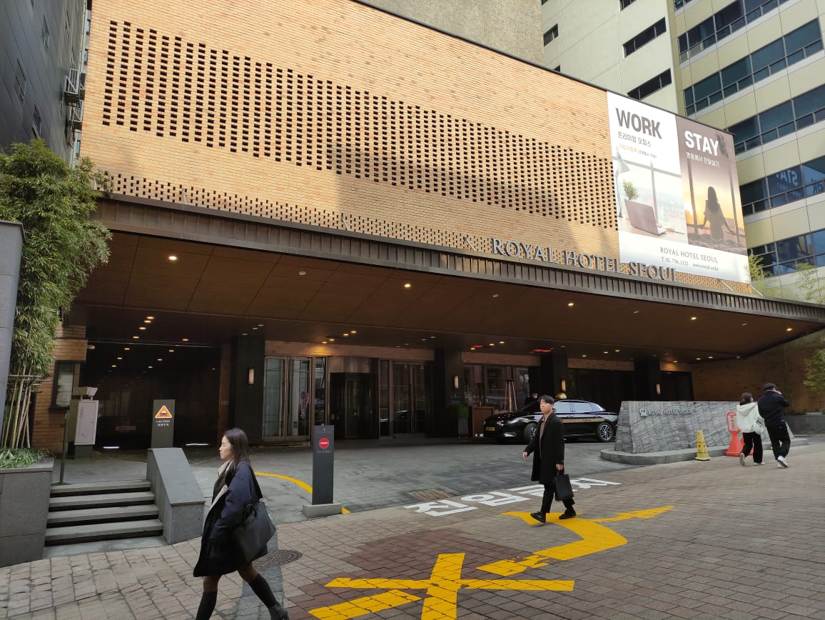 Фото Royal Hotel Seoul