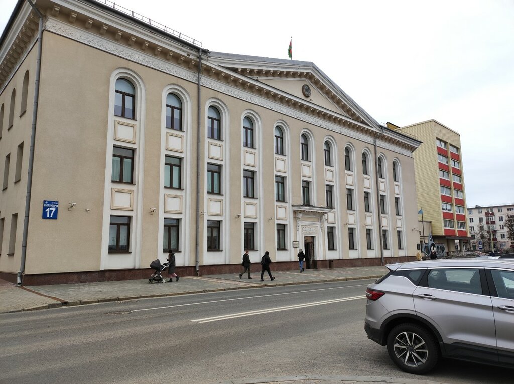 Administration Administration of Zavodski rajon, Minsk, photo