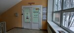 Система бизнес коммуникаций (Lenina Avenue, 82А), programas informáticos