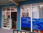 Linsar Electric (İstanbul, Sarıyer, Araba Yolu Cad., 44A) ، متجر بضائع إلكترونية