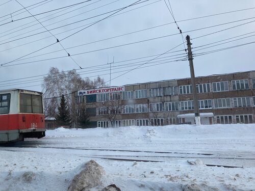 Трамвайное депо МУП города Бийска Трамвайное управление, Бийск, фото