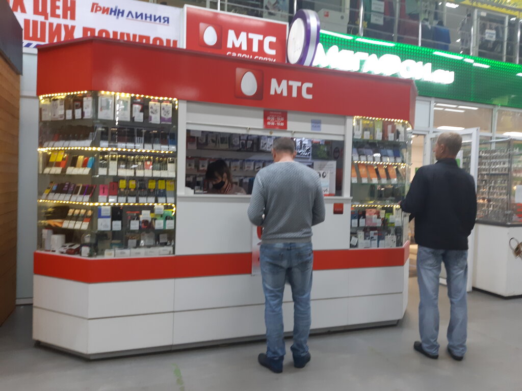 Салон кия брянск
