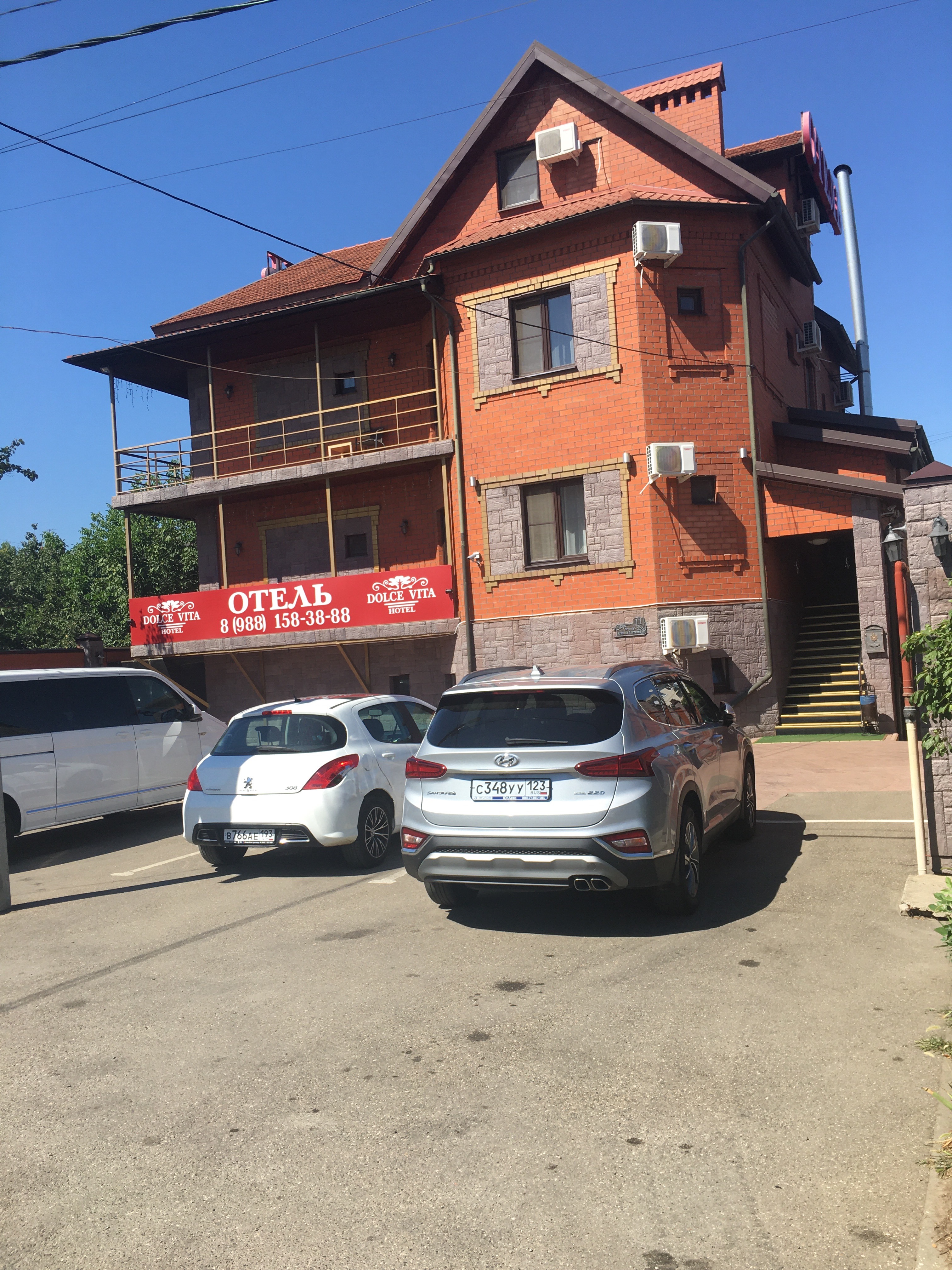 Фото Дольче Вита