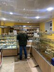 Балеш (Novo-Davlikeevskaia Street, 18к1), bakery