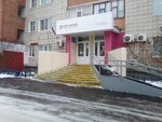 Gorodskoy tsentr zanyatosti naseleniya (Stroiteley Street, 59), employment center