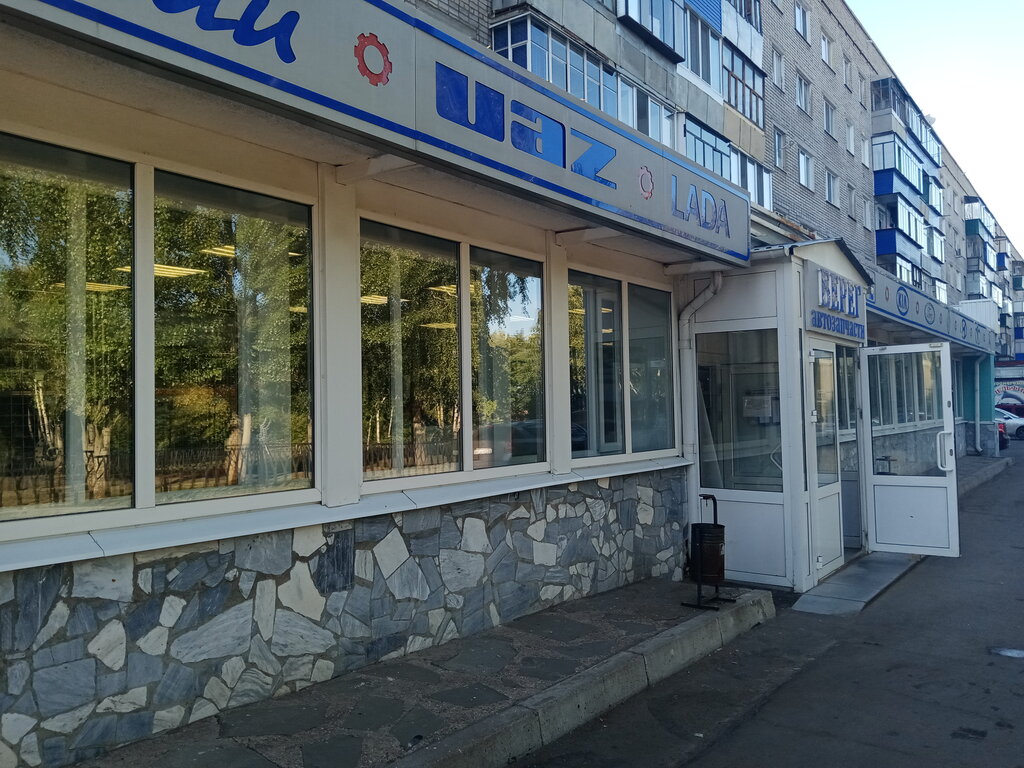 Автозапчасти стерлитамак на ваз