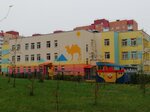 Detsky sad (Yuzhniy Microdistrict, Moskovskaya ulitsa, 23), kindergarten, nursery