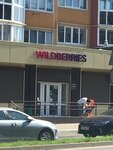 Wildberries.ru (ulitsa Kostycheva, 72), point of delivery