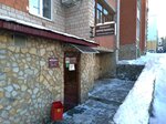 Tsiryulnik (Minigali Gubaydullina Street, 19/6), peluquería