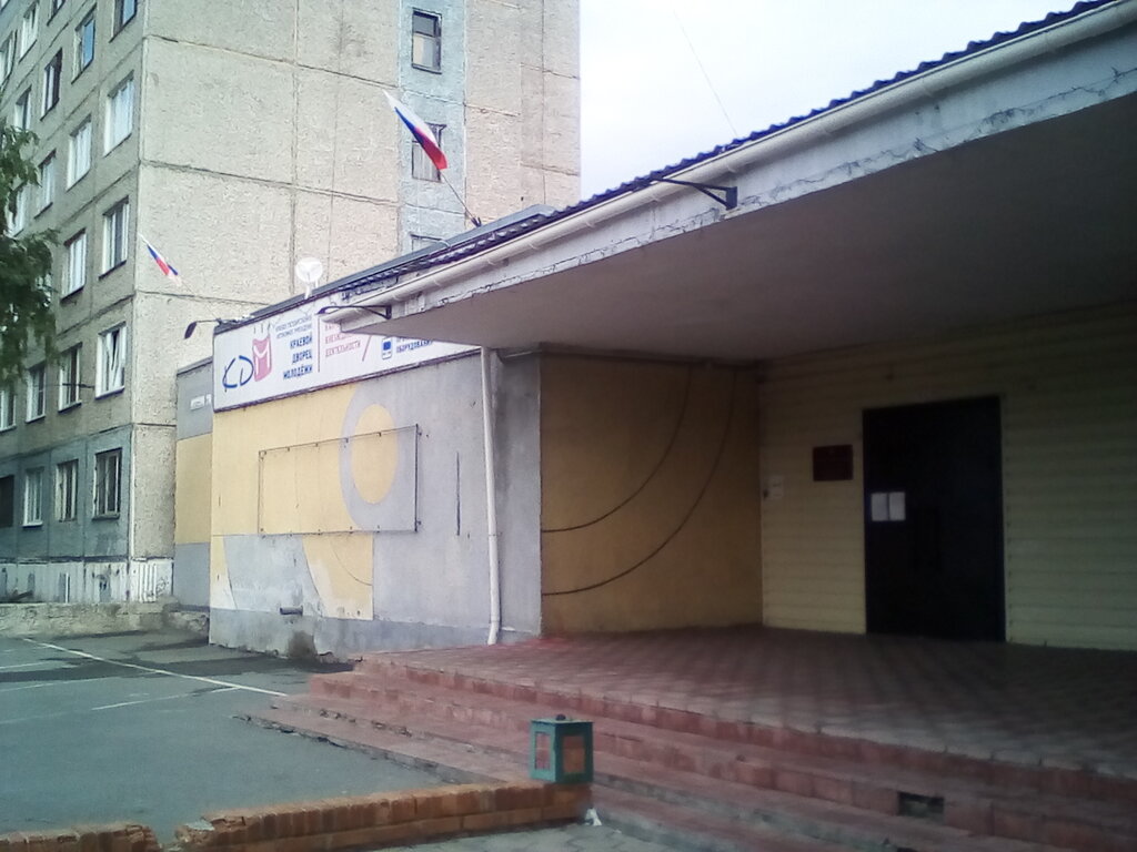 Краевой дворец молодежи