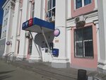 Otdeleniye pochtovoy svyazi Dzerzhinsk 606000 (Dzerzhinsk, ploshchad Dzerzhinskogo, 4), post office