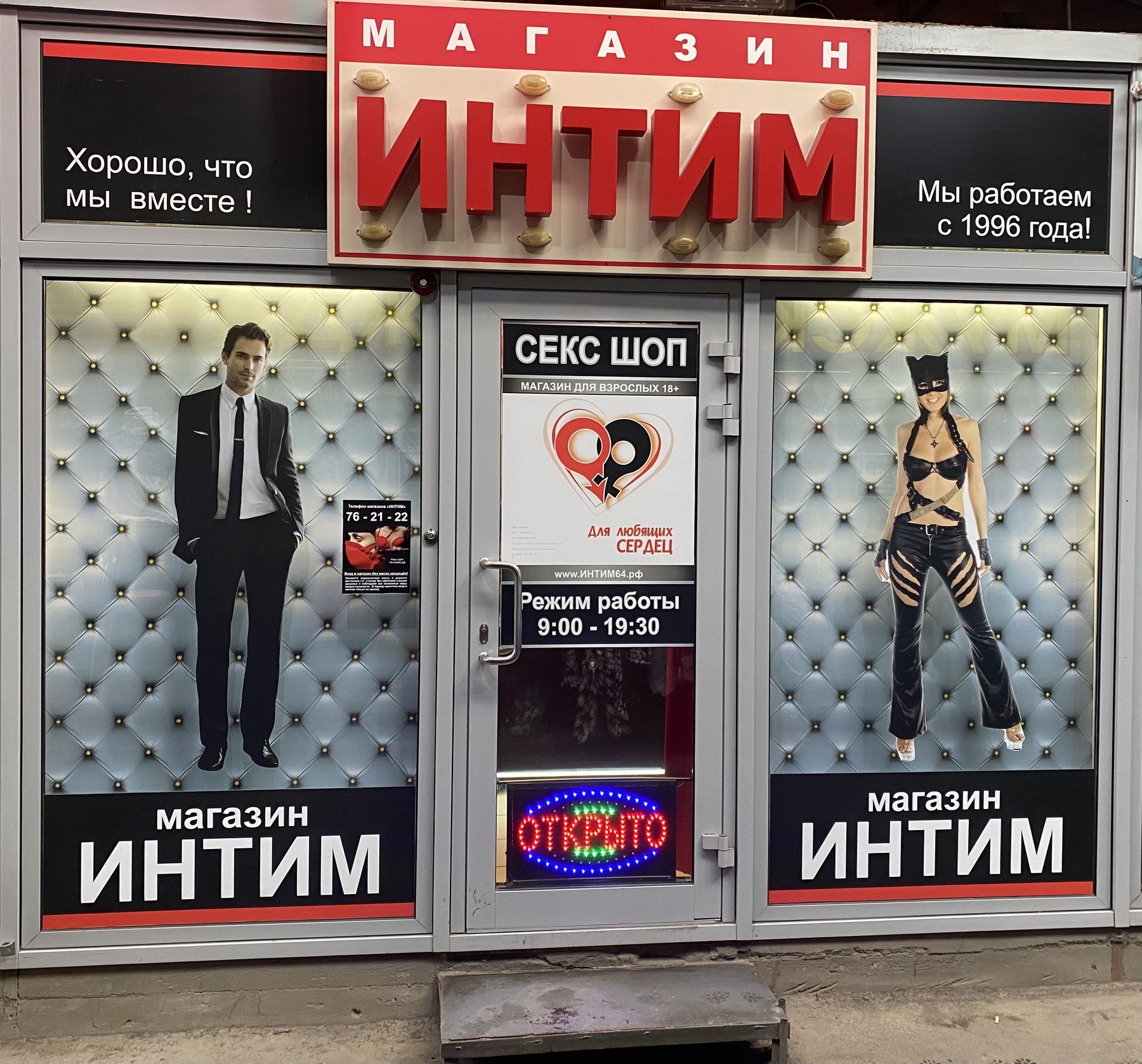 Порно ағасы ата-анасы үйде болмаған кезде қарындасын трахты