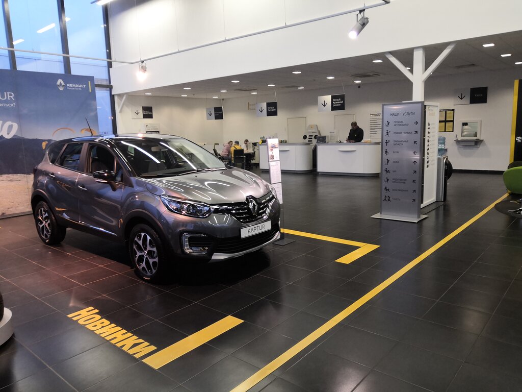 Орск автосалон renault