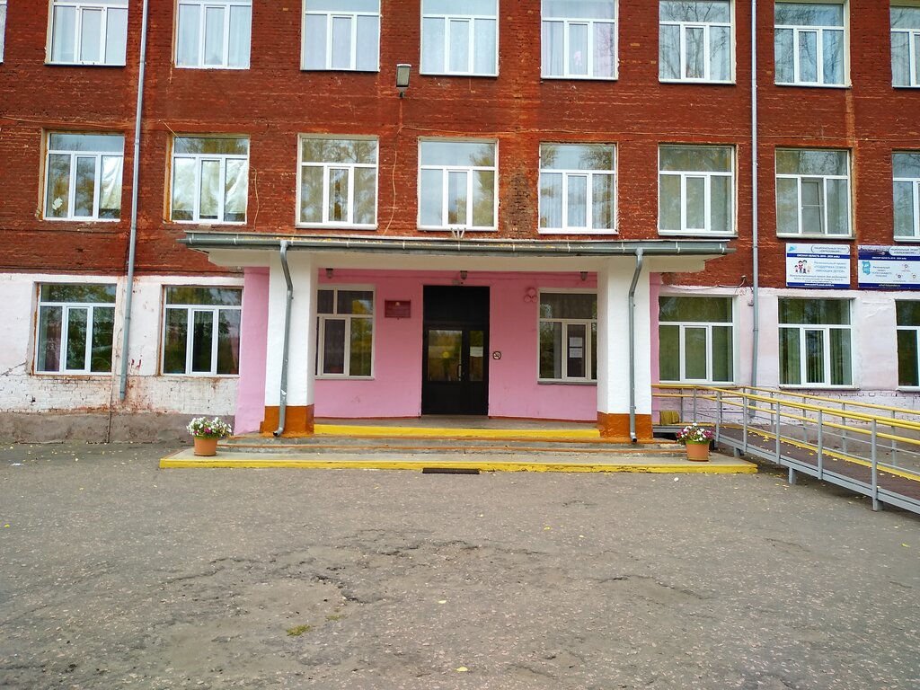 Школа no 14 ул тукаева 39 фото