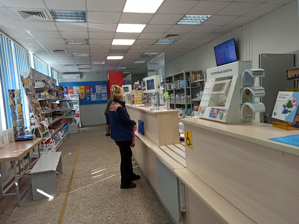 Post office Otdeleniye pochtovoy svyazi Omsk 644048, Omsk, photo