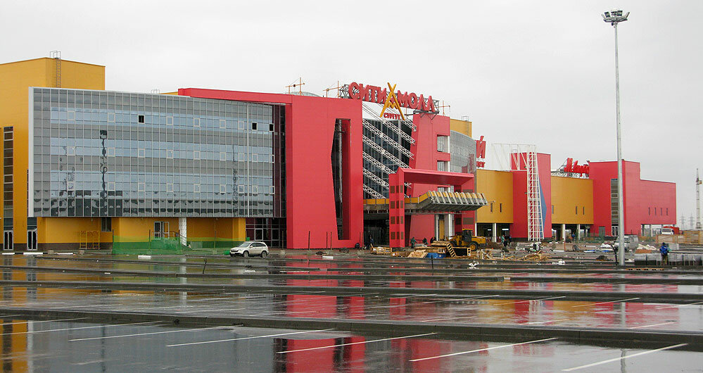 Bags and suitcases store Redmond, Surgut, photo