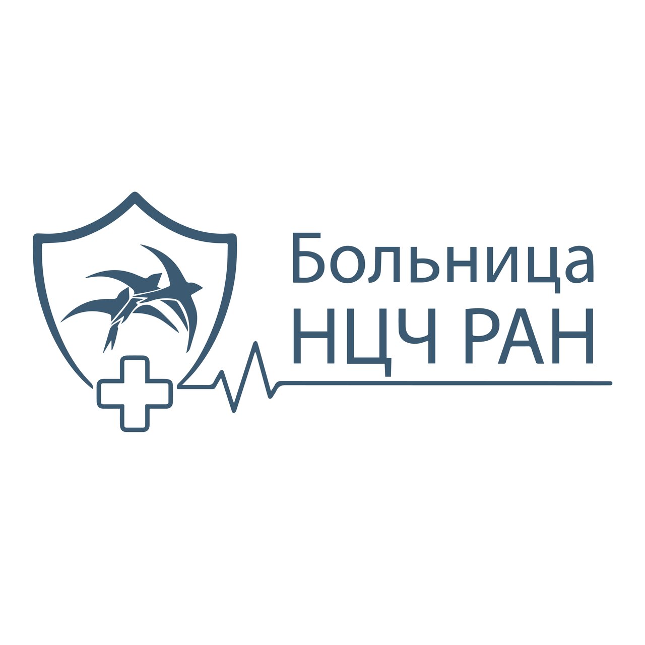 Городская больница в Черноголовке, стоматологическое отделение