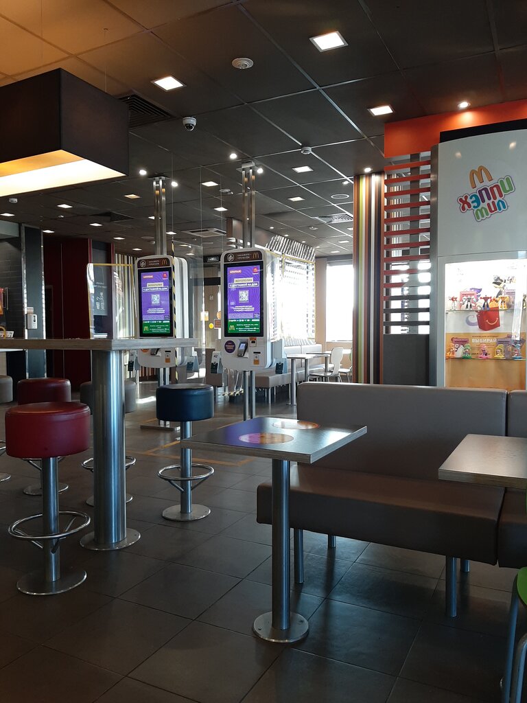 Fast food McDonald's, Moscow and Moscow Oblast, photo