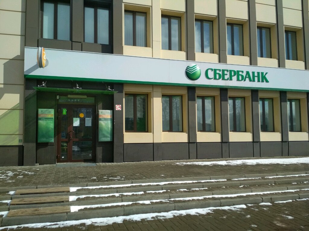 Сайт Покупок, пункт выдачи, ул. Богдана Хмельницкого, 14, Саранск - Яндекс Карты