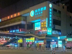 City Comfort Inn Guangzhou Hanxi Changlong Shiqiao Metro Station