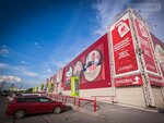 Sitparad (Svetlanovskaya ulitsa, 50), furniture store