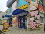 Балахоновский мясокомбинат (Stavropol, ulitsa Chapayeva, 7Б) ، متجر جزارة، ديلي