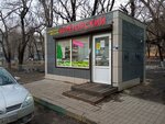 Березовский (ул. Александра Матросова, 16, Красноярск), магазин продуктов в Красноярске