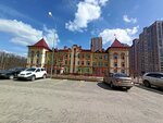 Детский сад № 190 (kvartal Troitskiy, zhiloy massiv Olimpiyskiy, 15), jardín de infancia, guardería