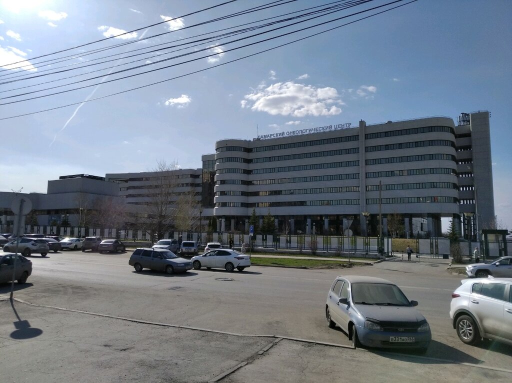Archive Obyedinenny vedomstvenny arkhiv MIATs Ministerstva Zdravookhraneniya Samarskoy oblasti, Samara, photo