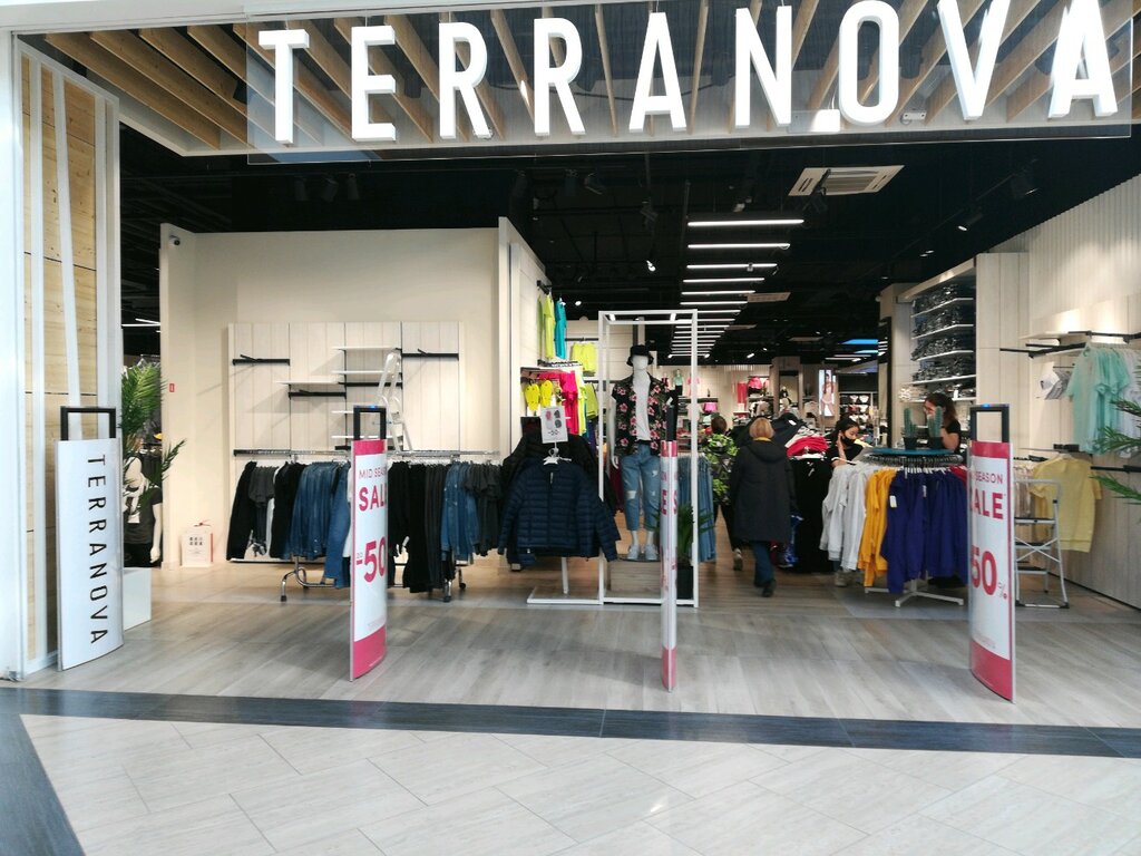 Terranova пролетарская ул 2 фото