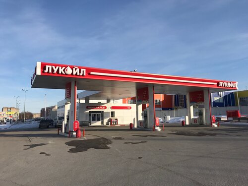 Gas station Lukoil, Kuznetsk, photo