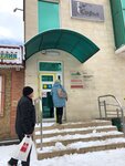 Софья (Kommunisticheskaya ulitsa, 36/11), puertas