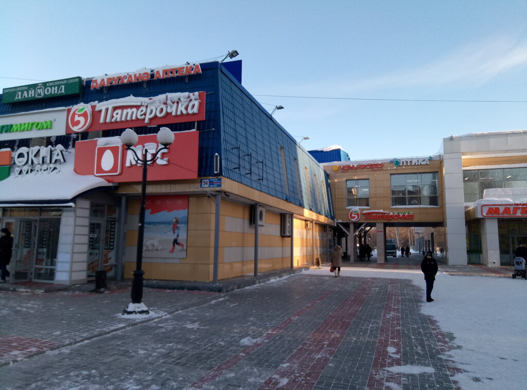 Салон связи МТС, Нижнекамск, фото