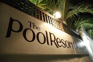 The PoolResort Okinawa