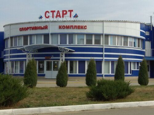 Hotel Старт, Ust‑Labinsk, photo
