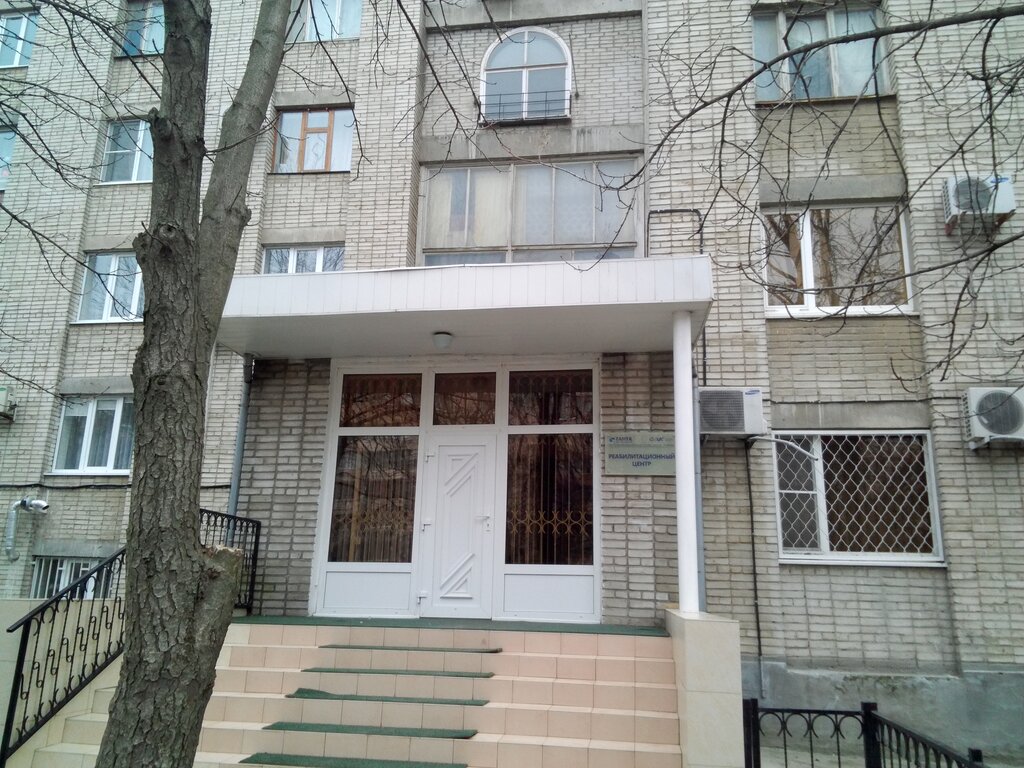 Ниссан центр таганрог