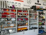 Alsfort (улица Хрусталёва, 12), auto parts and auto goods store