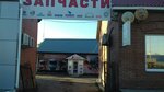 M5 (Samara Region, M-5 Ural, 982-y kilometr, 6), tienda de repuestos y artículos para automóviles