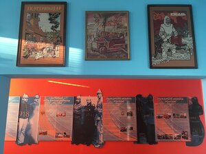 Museum of the Sochi Garrison of the Fire Department (Urban-Type Settlement of Sirius, Triumfalnaya Street, 24), museum