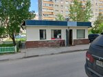 Марина (Sergeya Akimova Street, 51А), tienda de productos