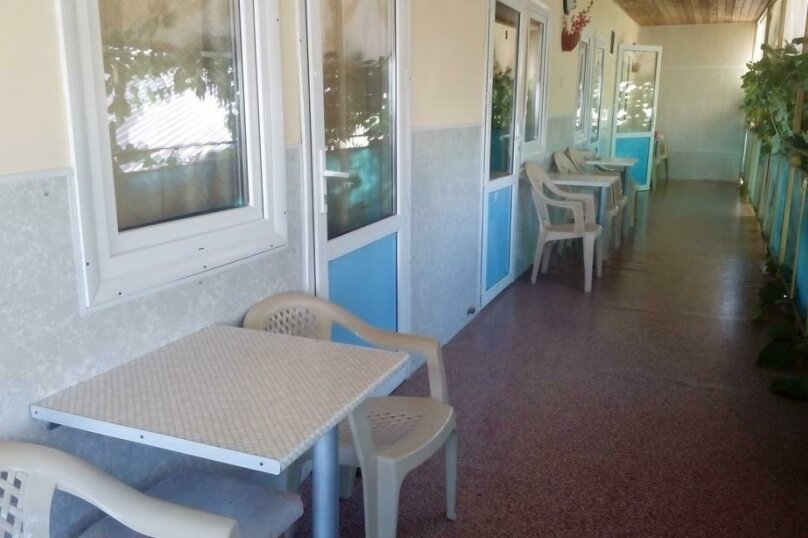 Фото Вилана