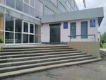 Tverskoy gosudarstvenny tekhnichesky universitet, priyemnaya komissiya (Marshala Koneva Street, 12), university