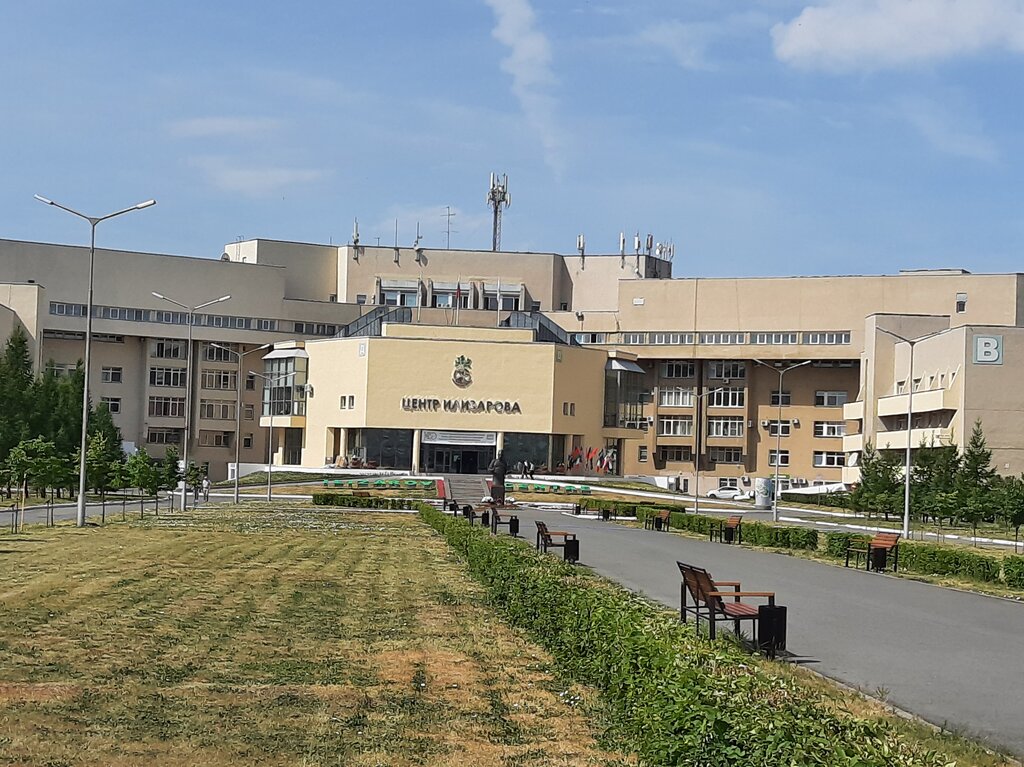 Polyclinic for adults National Ilizarov Medical Research Centre for Traumatology and Ortopaedics, Kurgan, photo